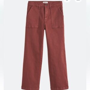 Studio Blue - Dawn Wide Leg Utility Pant